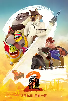 狠狠综合久久久久综