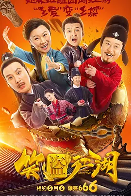 老司机在线精品视频91免费观看