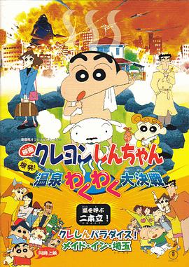 久久国产这里只有精品